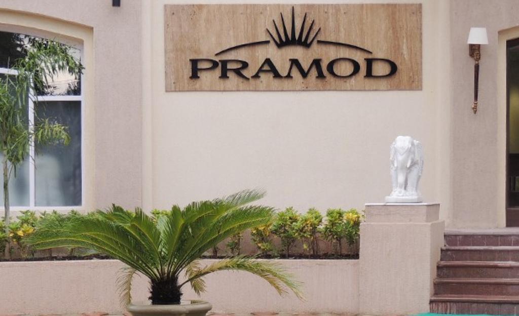 Pramod Convention & Club Resort كوتاك المظهر الخارجي الصورة